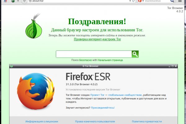 Kraken официальная ссылка tor
