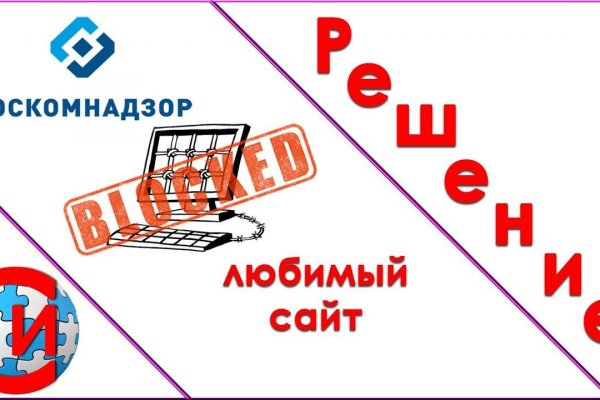 Как зайти в кракен через айфон