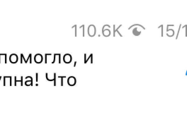 Кракен вход официальный сайт