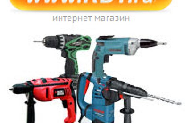 Kraken 15 at сайт