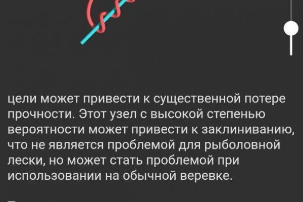 Кракен маркет даркнет только через тор