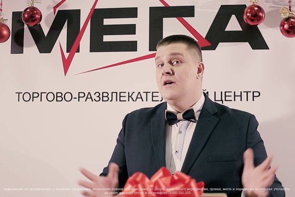 Кракен онион зеркало
