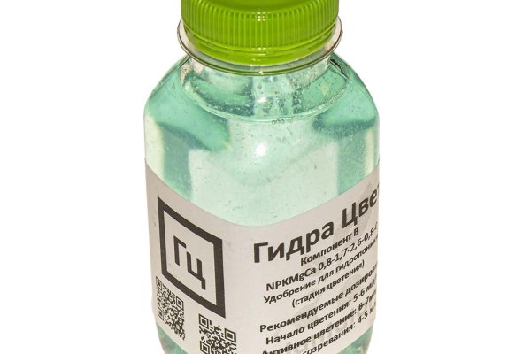 Услуги даркнета