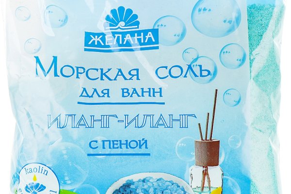 Кракен маркет даркент только через тор
