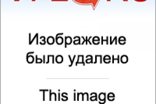 Кракен макет даркнет