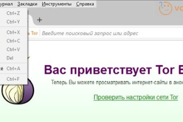 Кракен даркнет krawebes