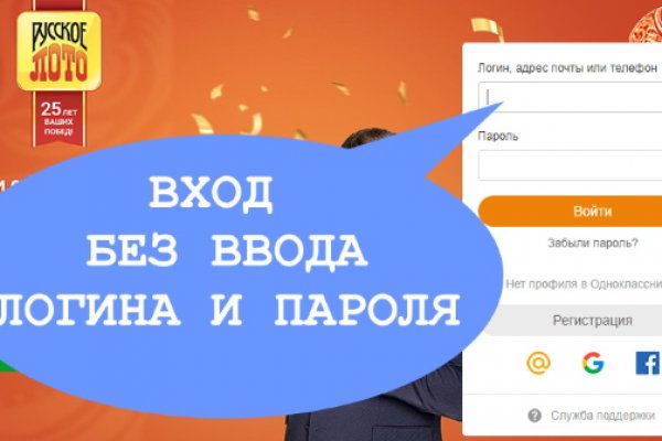 Kraken ссылка тг