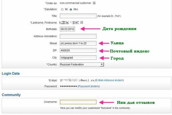 Свежие ссылки кракен