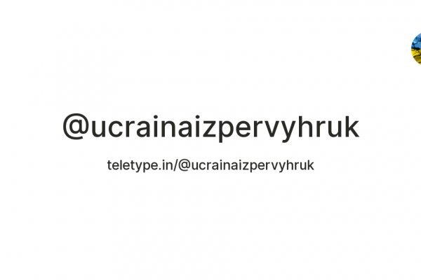 Сайт мега кракен