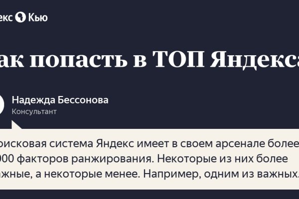 Кракен сайт зеркало рабочее на сегодня