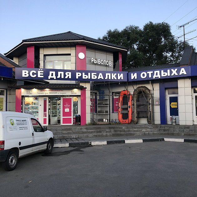 Ссылки сайтов даркнета