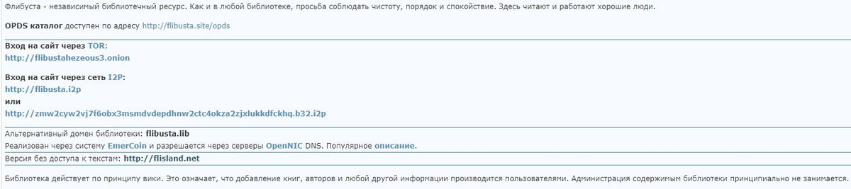 Кракен продажа
