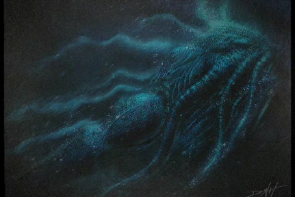 Kraken 25at