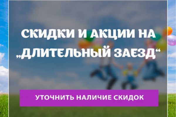 Кракен маркетплейс ассортимент