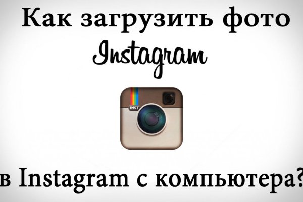 Кракен наркокортель