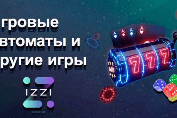 Оригинальные ссылки кракена