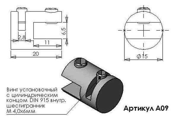 Кракен at