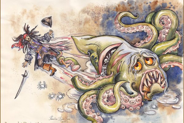 Kraken 18at