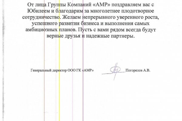 Купить наркотики в москве