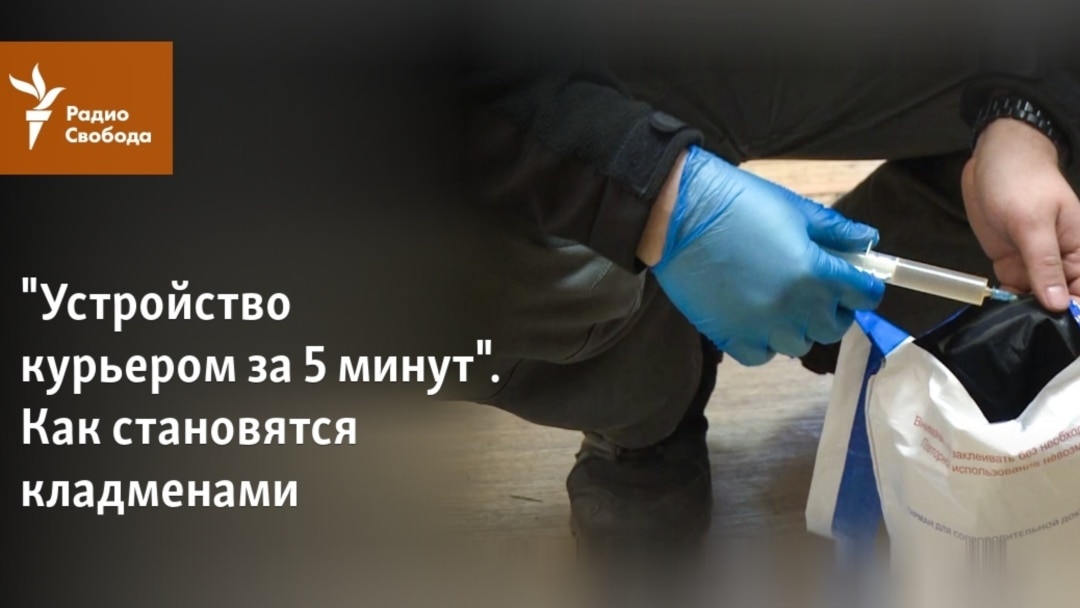 Кракен сайт ссылка