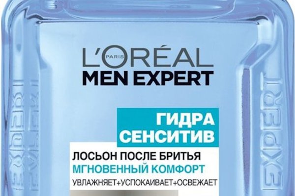 Как зарегистрироваться на кракене