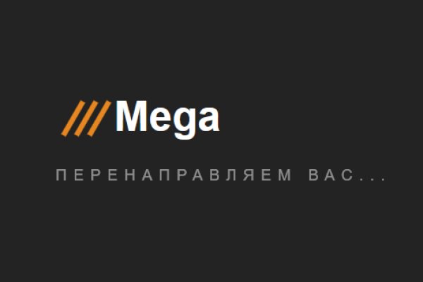 Кракен маркетплейс 2025