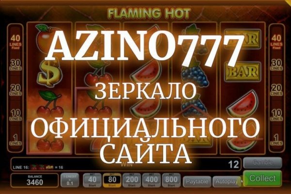 Kraken 24 top