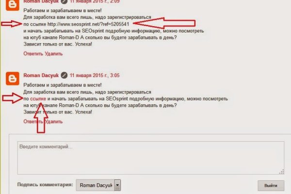 Кракен сайт 1kraken me вход