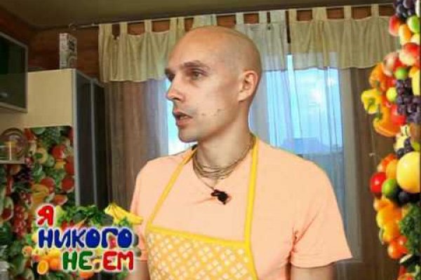 Кракен это современный даркнет маркет плейс