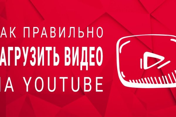 Кракен ссылка новая