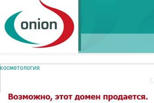 Не заходит на кракен