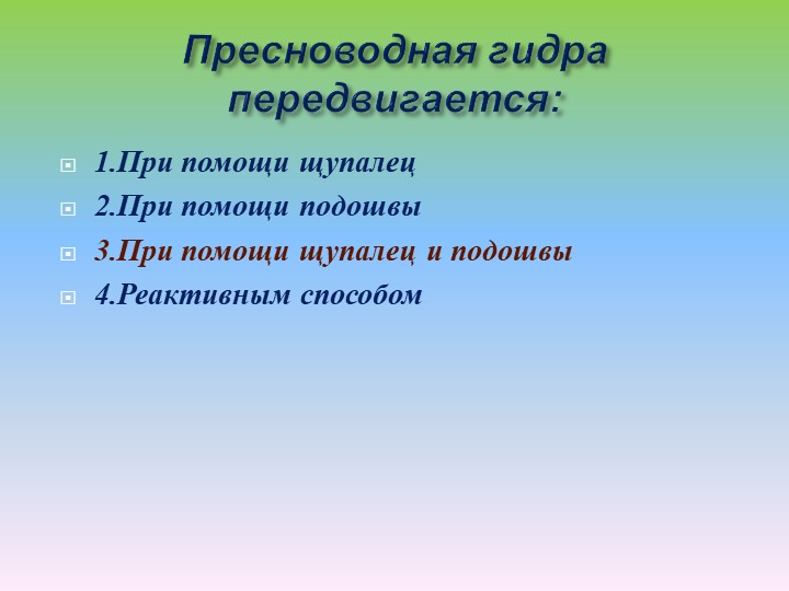 Аутентификатор кракен