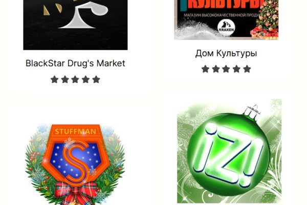 Кракен маркетплейс почему не закроют