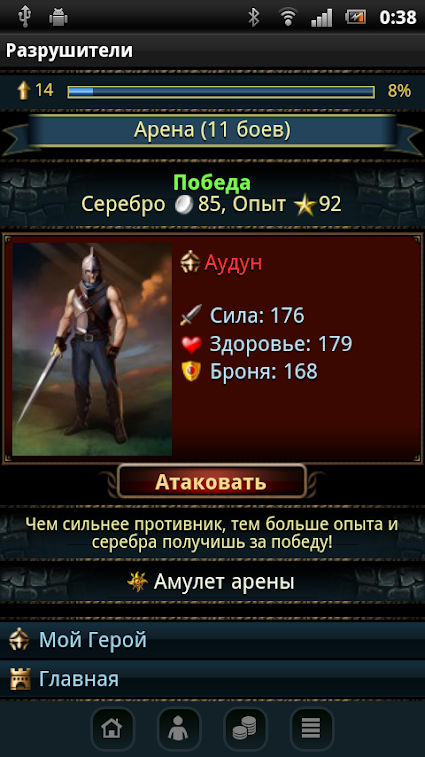 Что продает кракен