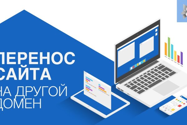 Где купить наркотиков