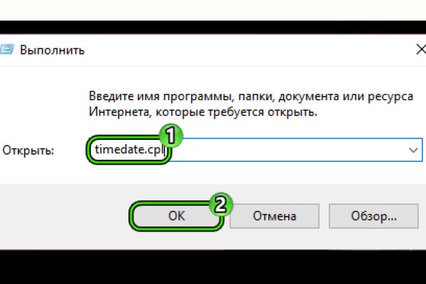Кракен маркетплейс ссылка krakenat2krnkrnk com