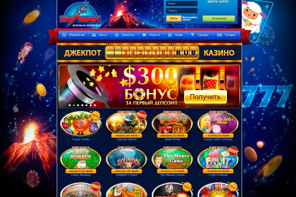 Ссылки сайтов даркнета