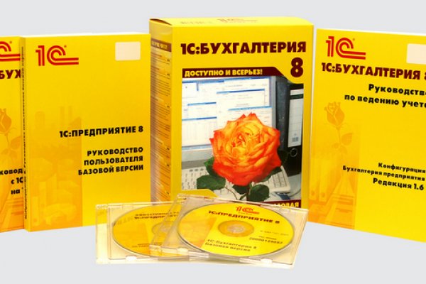 Кракен ссылка германия