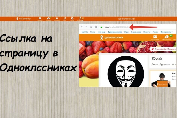 Кракен сайт даркнет
