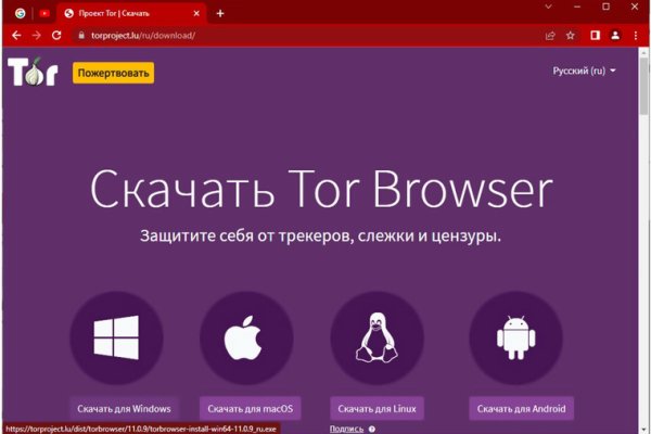 Кракен 15at