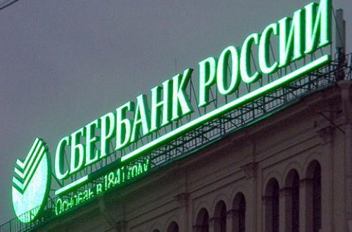 Кракен ссылка gigageek ru