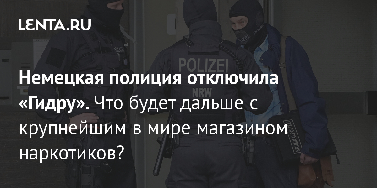 Кракен маркетплейс kr2web in