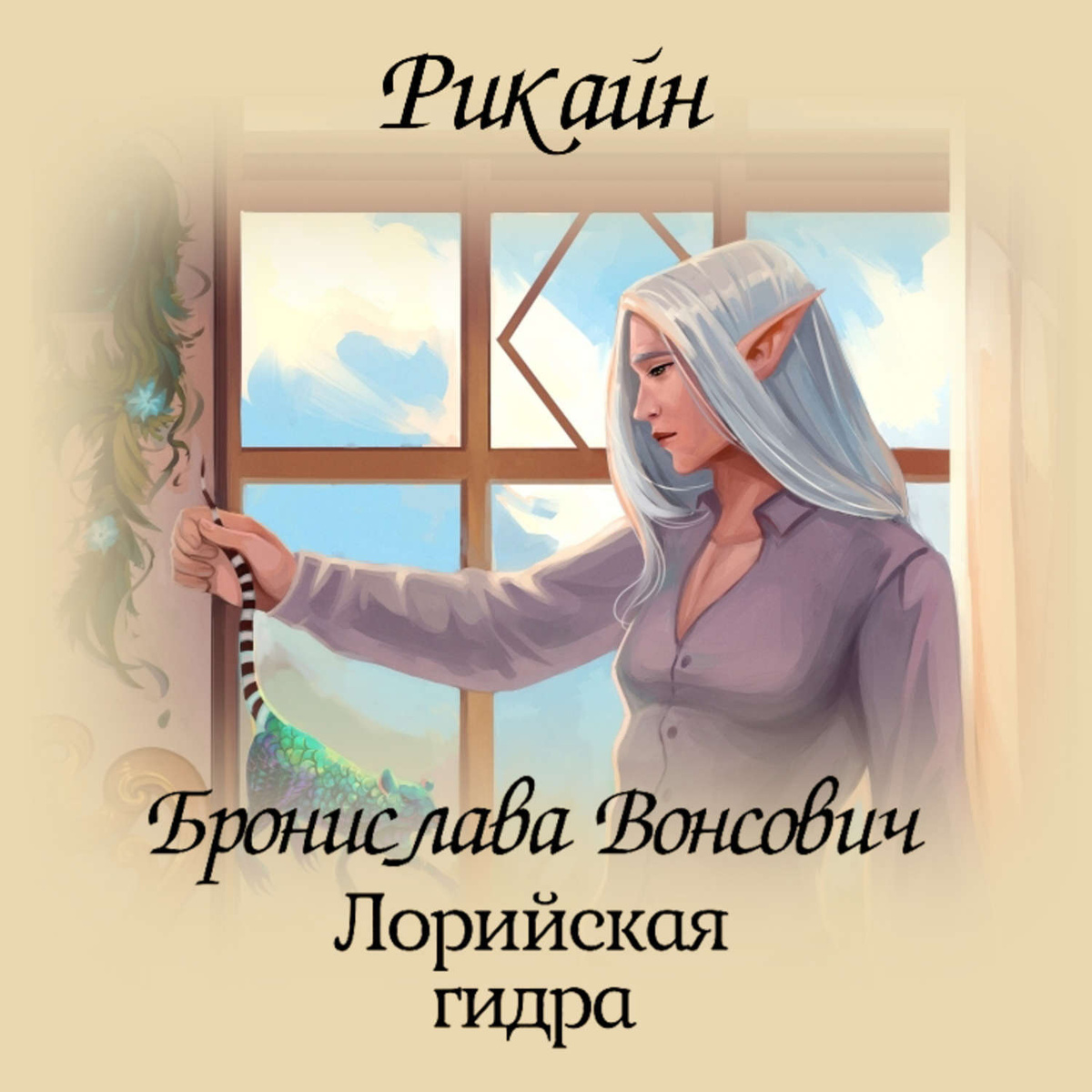Кракен даркнет зеркало пв