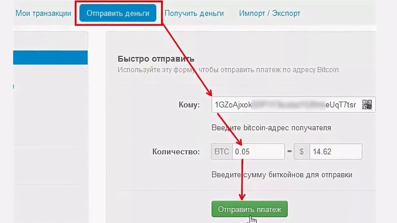Восстановить аккаунт кракен