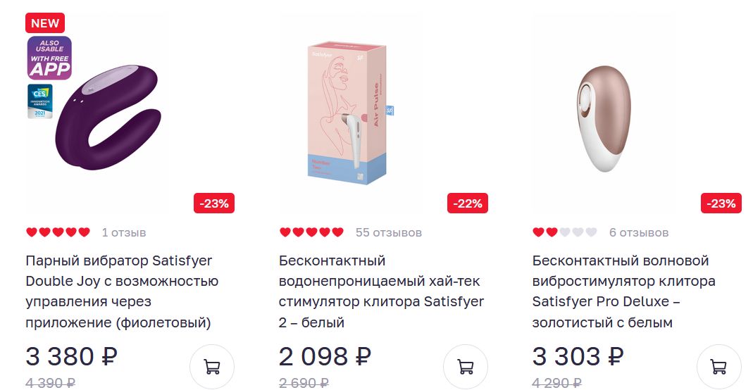 Кракен открылся